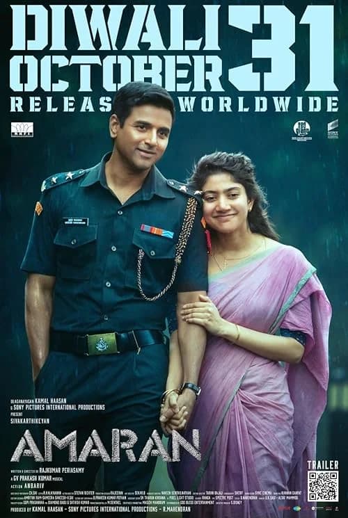 Amaran film posteri