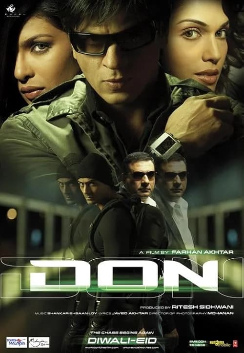 Don film posteri