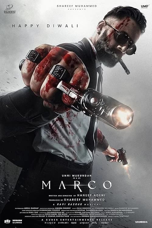 Marco film posteri
