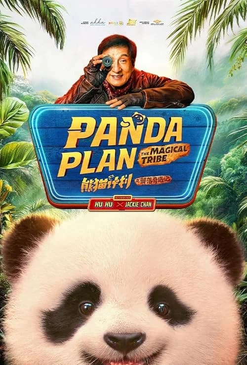 Panda Plan: The Magical Trible