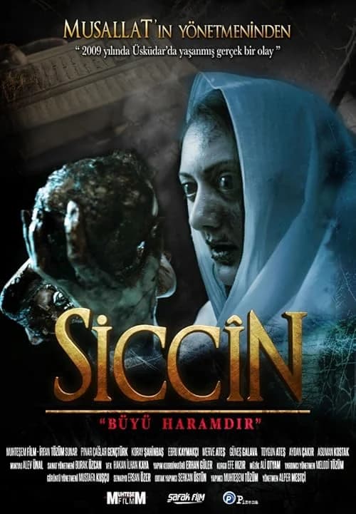 Siccîn film posteri