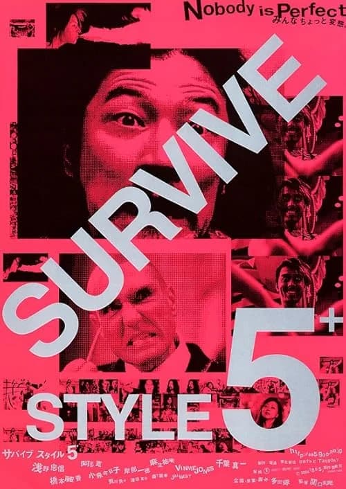 Survive Style 5+ film posteri