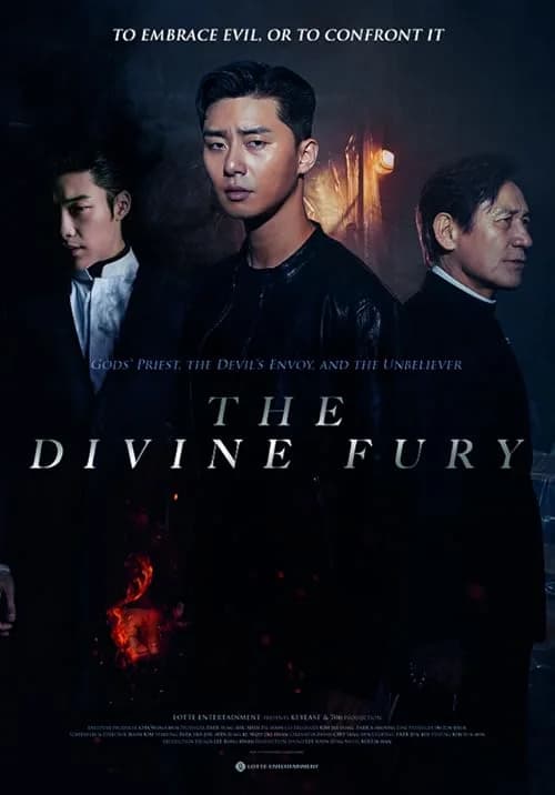 The Divine Fury film posteri