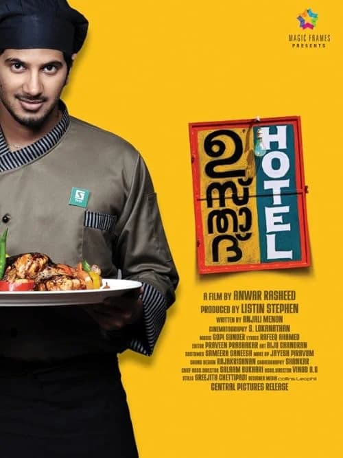 Ustad Hotel film posteri